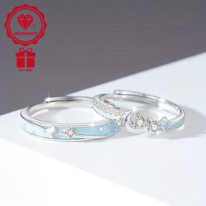 TEMU 2ct 모이사나이트 925 실버 도금 별빛 야간 발광 커플 반지, 남녀공용 패셔너블 다용도 밴드 달빛 커플링, 발렌타인데이 선물, 웨딩 주얼리, 데일리 주얼리|반지