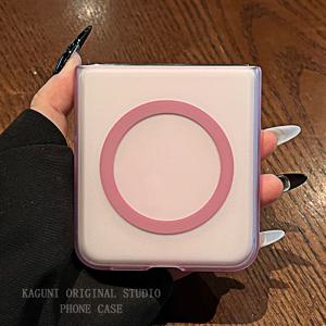 TEMU 투명 무광 자석형 핑크/화이트/반투명 블랙 폰 케이스 - Z Flip 7, Fold 3, Fold 4, Note 20 Ultra, S21 FE, S20 FE, S10 Plus, S10, S9 Plus, S9 호환