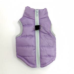 TEMU PetDream 소형 및 중형 개와 고양이용 겨울 재킷 - 두꺼운 따뜻한 지퍼 코트, 조끼 디자인, 포메라니안, 치와와, 시츄, 푸들 (보라색/분홍색/회색) - 리드 부착 포인트가 있는 개 스웨터