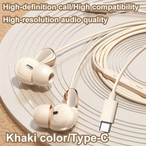 TEMU 유선 이어폰, 모바일 헤드셋, 3.5mm/Type-C 인이어 케이블 헤드폰 (내장 마이크, 핸즈프리 통화, 볼륨 조절 기능 포함), PC용, 휴대폰, 태블릿 및 데스크탑 호환, 헤드폰 노이즈 캔슬링, 뛰어난 음질|헤드폰|태블릿PC