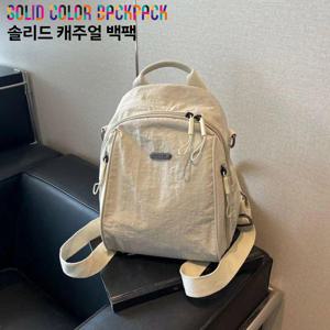 TEMU 나일론 미니 백팩 0.43kg 3WAY 멀티가방 여성용 토트/숄더/백팩 (22cm 소형 나일론 원단) 초경량 데일리 캐주얼 가방 대학생 출근용 필수 아이템