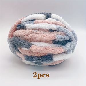 TEMU 2개 슈퍼 불키 엑스트라 두꺼운 아이스 바 야름 - 부드럽고 내구성이 뛰어난 기계 세척 가능한 폴리에스터로 손으로 짠 담요, 스카프, 모자, 애완 동물 둥지 - 다양한 색상 (베이지, 블랙, 피치, 멀티컬러, 카키, 라이트 그레이, 그레이, 라이트 블루, 라이트 퍼플), 담요 야름, 손으로 짠 프로젝트, 부드러운 질감, 두꺼운 야름