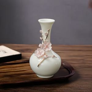 TEMU 수제 화이트 중국 도자기 매화 화병 - 골든 플로럴 패턴 & 블랙 인테리어 - 라운드 전통/모던 장식용 꽃병, 제단, 테이블 센터피스 - 수집용 수공예 도자기 (호환 가능)