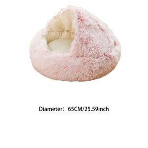 TEMU 아늑한 그라데이션 반밀폐형 고양이 집 - 부드러운 폴리에스터, 조립 불가, 고양이에게 완벽함