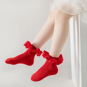 TEMU 3D 레드 프릴이 있는 소녀용 발목 양말 1쌍 - 공주 연기용 부드럽고 신축성 있는 발레 댄스 양말, 손세탁 전용, 사계절 단색, 플러피 디자인, 편안한 착용감