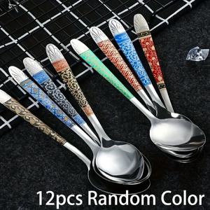 TEMU 12개 세트 우아한 다색 알루미늄 합금 수프 스푼 - 청소가 쉬운 재사용 가능한 빈티지 프린트 식기 세트, 차, 커피, , , 디저트, 간단한 밀크 스푼, 현대적인 스터링 스푼