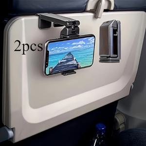 TEMU 2개 세트 조절 가능한 비행기 폰 홀더 스탠드, 휴대용 여행 데스크, 회전 가능, 셀카 촬영 가능, 범용 호환성, ABS 재질로 제작, 기내 및 기차 좌석용
