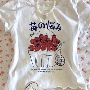 TEMU Y2K 여성용 고탄력 크롭 티셔츠 - 화이트 일본어 글자 & 딸기 그래픽 프린트, 봄 여름 가을 스트레치 편안핏 캐주얼 스트리트웨어 다용도 탑, 일상 패션, 재미있는 그래픽 티|크롭티