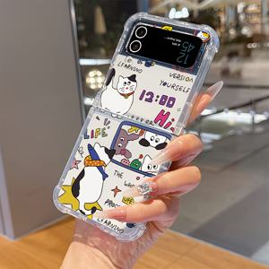 TEMU 삼성 갤럭시 Z Flip3 Z Flip4용 호환되는 재미있는 만화 고양이 폰 케이스, 투명한 부드러운 뒷커버를 특징으로 합니다.