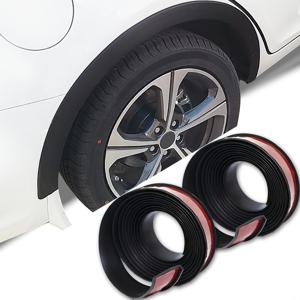 TEMU 2 롤 59.05인치 블랙 PVC 휠 아치 보호대 - 내구성, 긁힘 방지, 차량 도어 페달 및 범퍼 보호대에 대한 왼쪽 측 설치 옵션 | 접착 스트랩이 있는 세련된 디자인