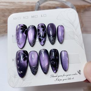 TEMU 1세트 수제 분리형 고양이눈구슬 & 대리석 이펙트 네일스티커 - 보라색 아몬드쉐입, 광택감 있는 마블링 팝아트 디자인, Women용 4가지 사이즈, 우아한 데일리&특별한 날을 위한 네일아트 (접착제 불필요), 홈매니큐어, 고품질 프레션, 뷰티에 민감한