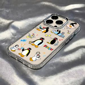TEMU 휴대폰 케이스 - 귀여운 만화 펭귄 폰 케이스, 아이폰 17, 16E, 16, 15, 14, 13, 12, 11 Pro Max, Air, X, XR, XSMAX, 8, 7 Plus 호환, 투명한 소프트 백 및 메탈릭 실버 렌즈 프레임 특징.