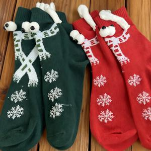 TEMU 2켤레 3D 눈 만화 크리스마스 양말 (자석 디자인) - 귀여운 핸드핏 미드 카프 양말, 재미있는 양말, 손세탁 관리, 부드러운 원단 양말, 쇼핑객, 선물 구매자, 축제 분위기 의류, 발랄한 스타일, 튼튼한 소재, 신기한 양말