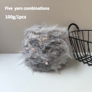 TEMU 인조 모피 털실 - 뜨개질 & 코바늘 뜨개용 굵은 손뜨개 털실 | 고급스럽고 부드러운 라이트 그레이 멀티 컬러 털실 (스카프, 비니, 담요, 의류 & 수제 액세서리)