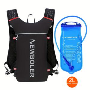 TEMU 크로스컨트리 러닝 백팩 5L 울트라 런닝 하이드레이션 베스트 세트 마라톤 사이클링 가방, 500ml 소프트 병 및 2L 워터 블래더 포함