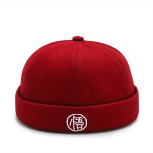 TEMU 여성용 스트레치 비니 모자 - 화사한 레드 & 흰색 한글 디자인, 부드러운 폴리에스터 겨울 캡 (쇼핑 및 캐주얼 아웃핏)