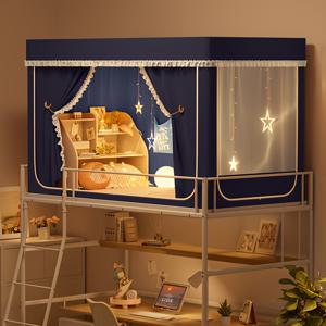 TEMU 분크 침대 모기장, 디자인, 다양한 색상 선택 가능, 조명 벨트 없음, 안전한 수면, 간단한 디자인, 세련된 커버, 쉬운 설치, 통기성 원단, 접이식 프레임, 높이 조절 가능, 가정용, 알러지 환자용