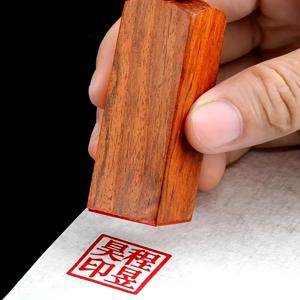 TEMU 맞춤형 나무 도장 각인, 개인화된 이름 글자 도장, 홍단 도장 스탬프, 개인화된 캘리그라피 졸업 기념품, 도장 몰드, 도장 보관함, 도장 잉크, 도장 세트, 선물 박스 세트 제공, 친구와 가족을 위한 맞춤형 선물