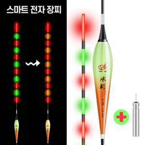 TEMU 60~75cm 장찌 변색 스마트 전자찌 낚시 야광 민물
