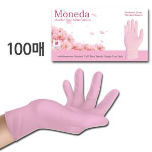 TEMU 위드유 모네다 총100개입, 일회용 니트릴 장갑, 일회용 장갑, 가정 청소용 장갑, 세차 주방 청소 및 설거지에 적합