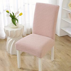 TEMU 라이트 베이지 - 두꺼운 자카드 벨벳 의자 & 테이블 커버 - 조각형 탄성 마감, 세탁기 사용 가능 소파 커버, 식탁 의자, 사무실 의자, 인테리어용 - 모던 소프트 커버