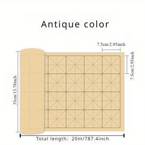 TEMU 20m/787.402인치 두께의 격자 선이 있는 캘리그라피 연습용 쌀 종이 - 붓펜 캘리그라피 및 미술 작품 제작을 위한 반숙 쌀 종이|캘리그라피
