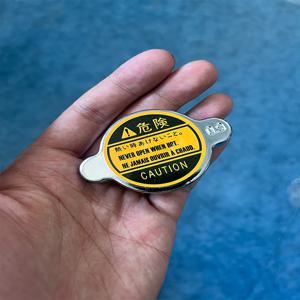 TEMU 0.9Bar 자동차 냉각수 라디에이터 캡 - 혼다, 토요타, 마즈다, , 현대, 기아, 스바루, 스즈키용 - OEM 부품 #1640163010 & 1640150021