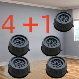 TEMU 5-팩 진동 방지 세탁기 패드, 미끄럼 방지, 충격 흡수, 소음 감소 발 쿠션 세탁기 및 건조기, 가정 리모델링을 위한 플라스틱 가구 다리 패드