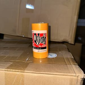 TEMU 15m 와시 테이프 1롤 세트! 밝은 노란색 5롤, 정교한 장인 정신, 손으로 계정 장식, DIY에 좋습니다! 다중 사이즈 1통 다중 롤 고점착 와시 테이프 세트 - 방수 및 내열 마스킹 테이프, 자동차 페인팅, 페인팅 마스킹, 외부 벽 장식, 내부 유지 보수에 사용 가능