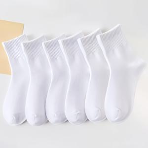 TEMU 6켤레 여성용 미드 카프 화이트 양말 | 골지 커프스, 부드러운 원단, 손세탁 전용, 캐주얼 스포츠에 적합
