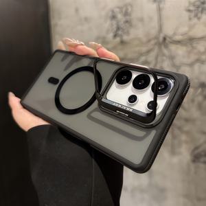 TEMU 듀얼톤 자석 휴대폰 케이스 - 플립 아웃 카메라 스탠드 포함 | 삼성 갤럭시 S25 울트라 S24 울트라 S23 울트라 S22 울트라+/S24FE 호환 | 투명 충격 방지 프레임, 무선 충전 지원, 스크래치 방지 바이컬러 보호 커버, 세련된 디자인,기술 애호가,가제트 애호가