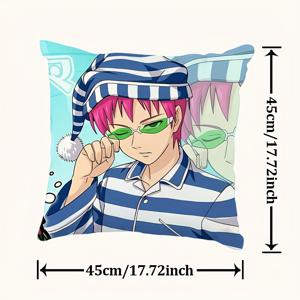 TEMU 1개 사이키 K 애니메이션 베개 커버 - 파자마와 감정 표현 눈, 지퍼 잠금, 세탁 가능 폴리에스터 쿠션 커버, 집/사무실용, 생일 또는 애니메 팬 선물, 사이키 K 애니메 장식, 캐릭터 프린트, 양면 디자인