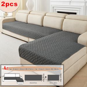 TEMU 2개 세트 모던 L자형 소파 쿠션 커버 - L자형 섹셔널 소파, 스플릿 소파 커버 호환, 초음파 프레스 원단 (세탁기 사용 가능) - 애완동물 친화적, 얇고 가벼운 1/2/3/4인용 & 모듈러 소파 커버, 거실, 사무실, 홈 데코용 - 2개 세트|쇼파|소파패드