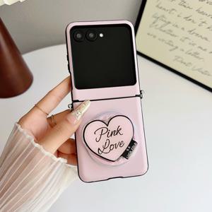 TEMU 삼성 갤럭시 Z 플립3, Z 플립4, Z 플립5, Z 플립6, Z 플립7, 및 Z 플립7FE에 적합한 4색 자석 심플 가죽 질감 + 하트 모양 스탠드 폰 케이스, 낙하 방지 완전 보호, 창의적이고 니치 디자인