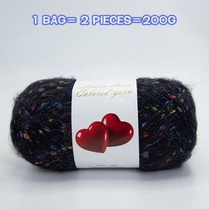 TEMU 2개 세트 200g, 국화 브러시드 실 - 빈 울 실, 핸드 니팅 크로셰 DIY, 남녀 스웨터, 코트, 담요, 장갑, 스카프, 숄 및 다양한 공예용