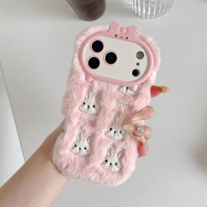 TEMU 아이폰 17, 16, 15, 14, 13, 12, 11 프로 맥스용 플러시 자수 귀여운 토끼 폰 케이스