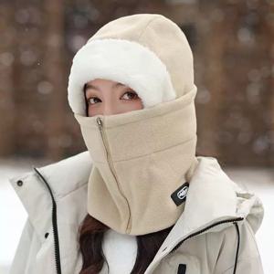 TEMU 이 겨울 사이클링 캡은 얼굴 보호막, 귀 보호대, 목 스카프가 있는 후드가 포함되어 있으며, 편리한 착용을 위한 지퍼가 특징입니다. 사이즈 조절이 가능한 버클로 사이즈를 변경할 수 있어 사이클링, 스키, 다양한 스포츠 활동에 적합합니다.|스카프