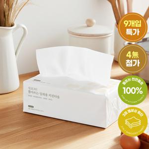 TEMU 쉼표365 뽑아쓰는 키친타올 3겹 100매 9개 천연펄프 키친타월 대용량