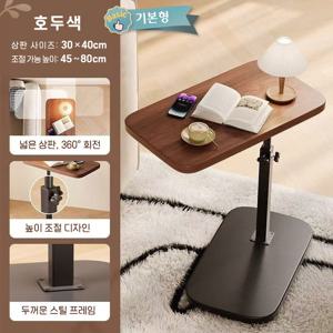 TEMU 높이조절 소파 사이드 테이블 다기능 높이 조절 360° 회전 데스크탑 소파 사이드 테이블 간식 트레이 가벼운 디자인 커피 홈오피스 엔드 테이블 침실 거실 리셉션 공간 등에 적합 다양한 색상과 스타일 제공|커피|소파