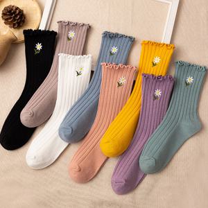 TEMU 여성 데이지 프릴 자수 무압박 중목 8켤레