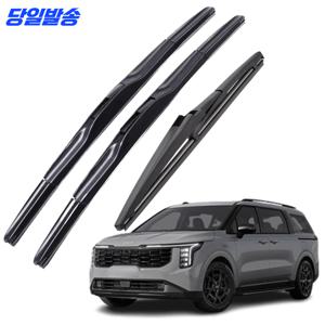 TEMU 1+1+1 카니발 R 올뉴 더뉴 KA4 4세대 전차종 호환 순정형 전면 후면 후방 뒷유리 와이퍼 1SD