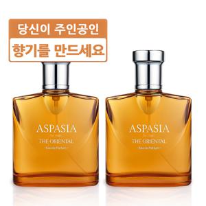 TEMU 50ml+50ml 더오리엔탈 오 드 퍼퓸 신사 향수 남성향수 1위 50대 자신감을 높여주는 매력적인 향수 여성들이 좋아하는 향수 발렌타인데이 선물 데이트 필수 선물 매력을 더해주는 남성 향수