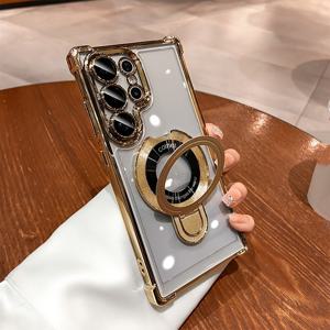 TEMU 사각 에어 쿠션 방탄 투명 전기 도금 자석 스탠드 보호 케이스 - 삼성 갤럭시 S24, S23, S22, S21 울트라 & S23+ 플러스용, 휴대폰 보호, 충격 방지 케이스, 투명 보호, 세련된 디자인, 내구성 있는 소재, 고품질 케이스, 보호 커버, 자석 휴대폰 홀더, 테크 애호가, 모바일 게이머