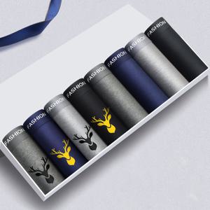 TEMU 8팩 남성용 박서 브리프 속옷 - 부드럽고 통기성 좋은 고탄력 박서 쇼츠, 단색 플레인 (화이트/블랙/네이비/그레이) - 편안한 일상 및 캐주얼 착용, 장기 보관용 대량 팩 - 남성용 디스크리트 플레인 박서 브리프