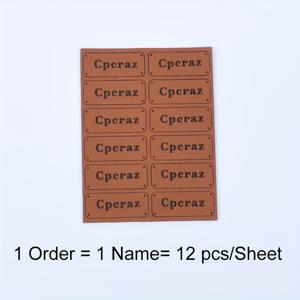 TEMU 12개 맞춤형 가죽 스트립 바느질 라벨 - 손으로 짠 인조 가죽 이름표 DIY 의류, 가방, 모자, 스카프, 축제 수공예 선물용 바느질 액세서리