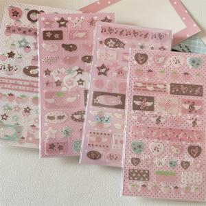 TEMU 4개 세트 핑크 브라운 음표 딸기 글리터 스티커 사진 카드 폰 케이스 보관함 장식 스티커|카드스티커