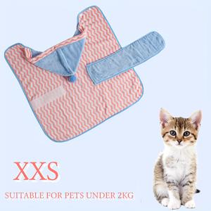 TEMU 빠른 건조 강아지 목욕 가운 - 초흡수, 조절 가능한 줄무늬 애완동물 타월, 대비 트림, 소프트 원단, 강아지 및 작은 개용, 빠른 건조 디자인, 강아지 목욕복, 유쾌한 개 디자인, 퀵드라이 패브릭