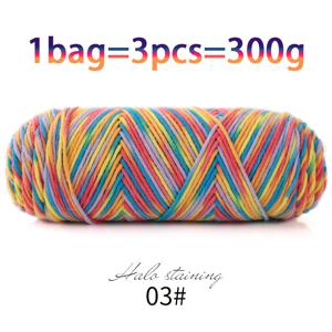 TEMU 컬러풀 그라데이션 얀, 스웨터, 모자, 스카프, 숄, 코트, 신발 등에 적합한 멀티 컬러 블렌딩 뜨개질 얀. 1개 = 3개 = 300g, 뜨개질 용품, 공예 재료, 생생한 얀, 부드러운 질감, 공예 얀, 공예 애호가