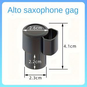 TEMU 검정색 색소폰 넥 플러그 세트 - 보호 테너 & 알토 색소폰 엔드 캡, 키 범퍼 가드 액세서리