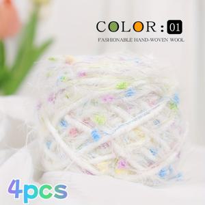 TEMU 4개 묶음, 컬러풀 깃털 스카프 원사, 컬러풀 콩 원사, 다중 가닥 혼합 원사, 스카프 원사, 니트 스카프, 쇼울 담요 원사 볼